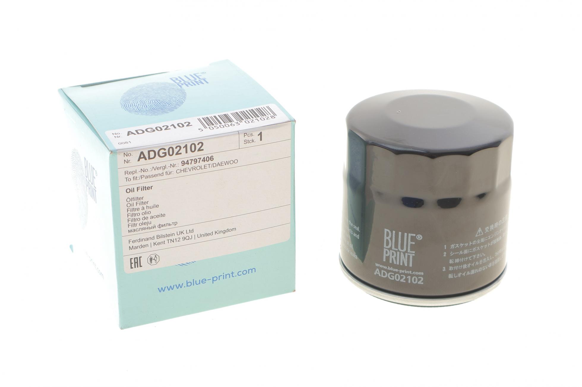 ADG02102 BLUE PRINT